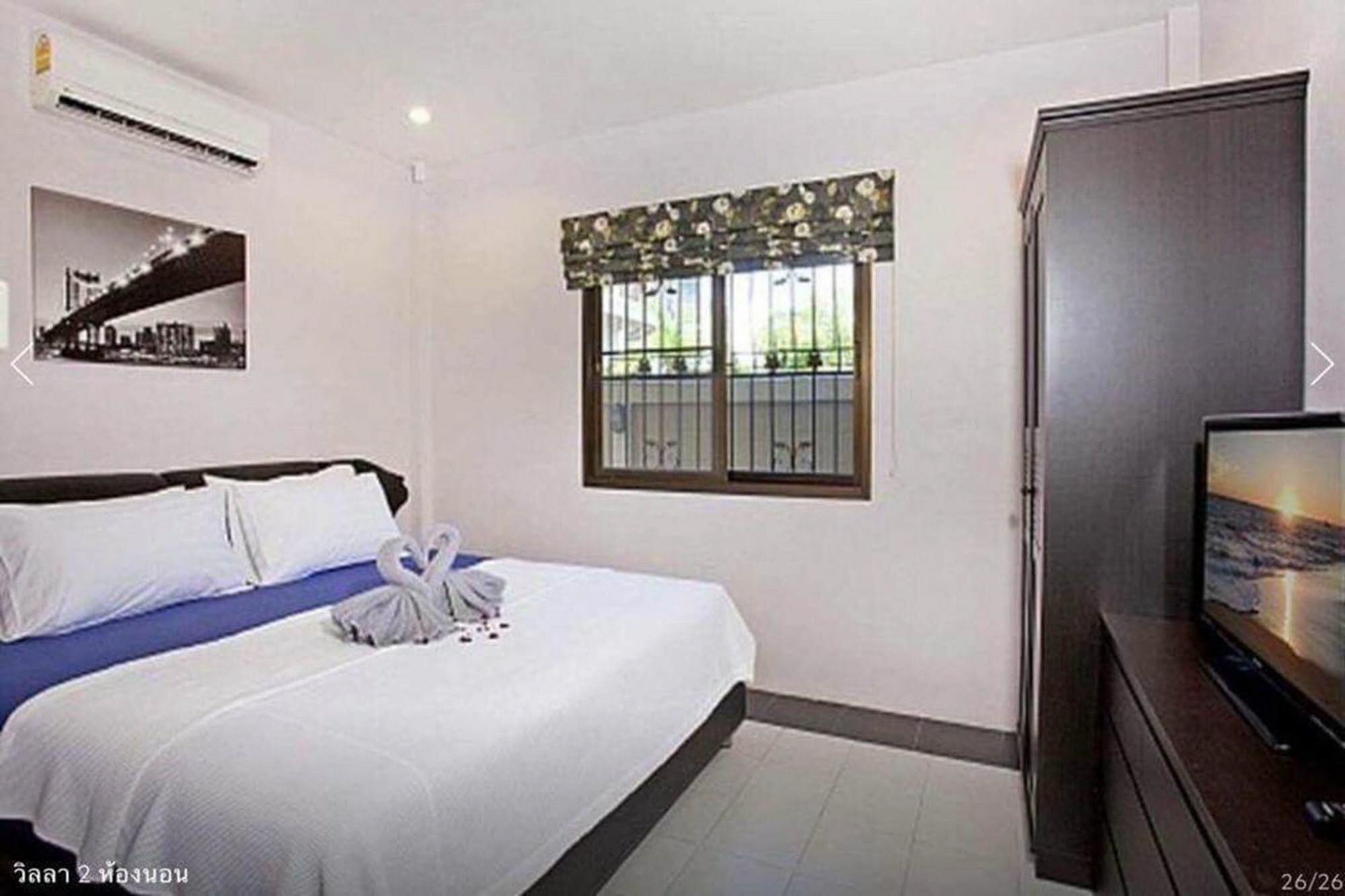 Pool Villa Tanzanite Near Walking Street Pattaya Eksteriør bilde